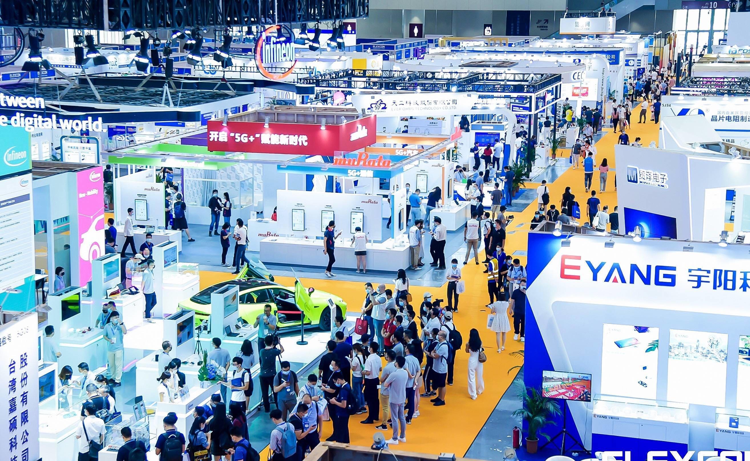 Laatste bedrijfsblogs 16 tot en met 18 oktober 2024 -- SEMIBAY Semiconductor Ecosystem Expo in Shenzhen Convention and Exhibition Center (Futian)
